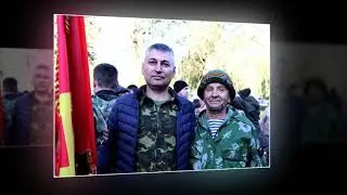 МОЙ ДРУГ УЛЕТАЕТ НА ВОЙНУ