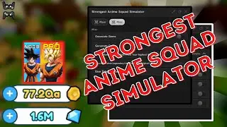 STRONGEST ANIME SQUAD SIMULATOR INFINITE GEMS AND COIN | INSTA KILL AURA | GIVE LEGENDARY HERO!