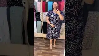 Видеообзор халат , хлопок Турция , размеры с 52 по 62