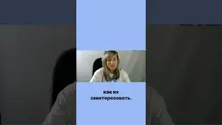 Обучение