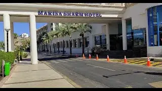 MARINA SHARM HOTEL 4*. Египет. Шарм-эль-Шейх. Обзор.