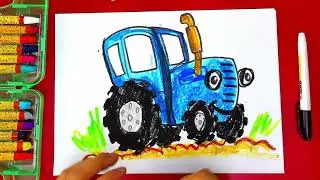 How to draw a BLUE TRACTOR - drawing lesson