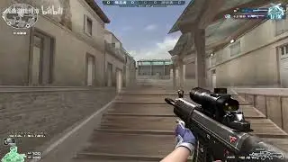 CrossFire China #261 : SG552 CFS - Highlights - CF Gameplay