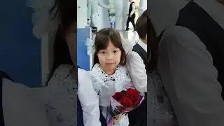Моя дочь пошла в 1 класс