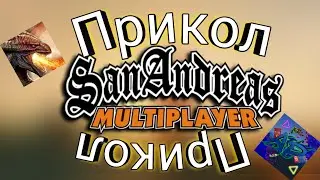 Короносас(не смотреть а то абосытесь от смеха)