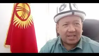 БУЗУКУЛАР КҮЧӨДҮ РЕФЕРЕМДУМ ЖАКЫНДАГАН САЙЫН САДЫР ЖАПАРОВ
