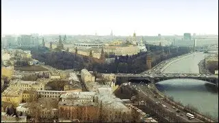 Панорама Москвы / Panorama of Moscow - 1995