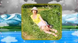 Наше лето!!!