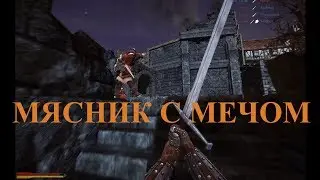 Апасно! Движуха в тылу врага - Chivalry Medieval Warfare