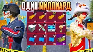 CLEARED ONE BILLION IN 342 HOURS PLAYING ONLY STORM IN SOLO MODE 😧!