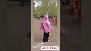 Спорт.шик. Стильный костюм