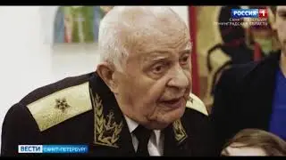 Проект 