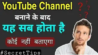 Secret Tips for Every Content Creators - Remember these things before making Channel 🔥