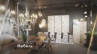 Орегон дизайн студия WOW Interior