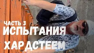 Ремонт стальной яхты в Таиланде. Спуск на воду.