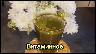 ЗВЕЗДЧАТКА СРЕДНЯЯ(МОКРИЦА).Stellaria media.