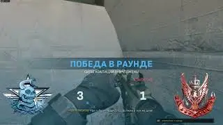 Call of Duty  Modern Warfare Э талон, предъявлять билетики