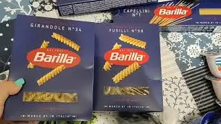 #Закупка