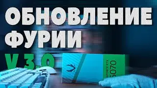 Обновил железо | RTX 4060 vs RTX 5070
