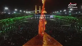 QARDAŞ - YENİ MERSİYYE 2019 (MÖHTEŞEM)