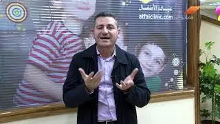 الحازوقة (الشاهوقة )  عند الاطفال