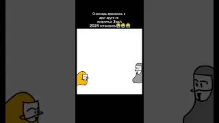 #анонимусы #тульскийпряник #анонимус #снюсоед #снюсоеды