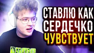 ПРОГНОЗ ДЕНЖЕРЛЕХИ НА МАЖОР КС ГО |  ПРОГНОЗ ДЕНЖЕРЛЕХИ НА PGL MAJOR 2021