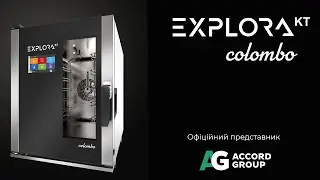 Explora Colombo KT