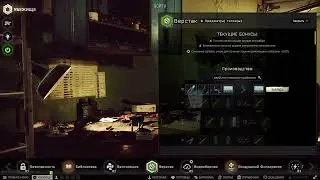 Кейс со снаряжением - Открываем | Tarkov