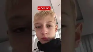 Мамы нету дома!!!!!Я когда болею делаю трюки дома без прыжков пока мама не ￼￼Видит￼!!￼