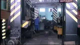 Украинские перспективы вхождения в ЕС