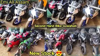 New Stock || Guwahati Chandmari || Second Hand Bike Showroom | RR10 vm V4 RC NS V3 Fz 250 ||