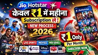 JioHotstar Me Subscription Kaise Kare | How to Buy Jio Hotstar Subscription Plan