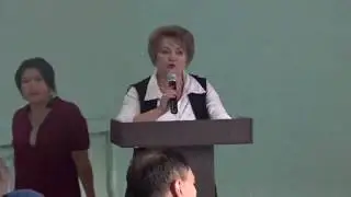 Общешкольное родительское собрание КГУ СШ  №2