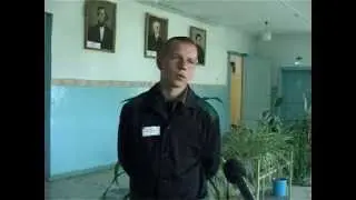 ЗА ЧЕРТОЙ НАДЕЖДЫ