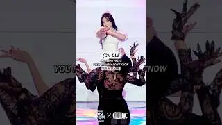gidle members facts you probably don't know(shuhua ver.) #gidle#facts#shuhua#shorts