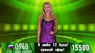 Анна Кутурова - "Телевизор" (03.08.16)