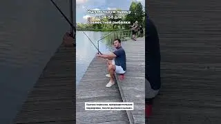 Ищу молодую львицу