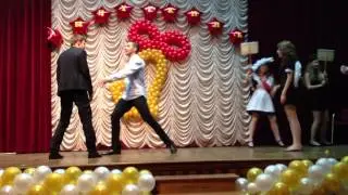 Влюблённые