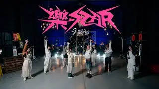 Stray Kids(스트레이 키즈) "락 (樂) (LALALALA)" ㅣ Cover Dance. SDD ㅣ Small Wings Project