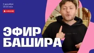 Мой путь. Реальная история.