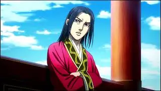 KINGDOM - EMPEROR'S WIFE GAVE BIRTH - EI SEI
