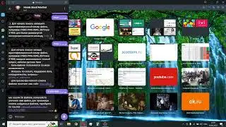 HONDA STOCK MOD BOT
