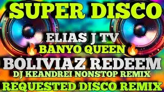 🔥SUPER DISCO SUMMER ROAD TRIP☀️⛱️    SUPER NONSTOP DISCO PARTY TRENDING💥  ✨DJ KEANDREI REMIX✨