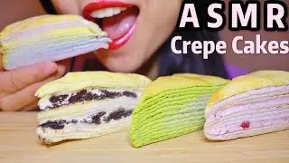 ASMR EATING CREPE CAKES WITH HANDS | 크레이프 케이크 리얼사운드 먹방 | ミルクレープを食べる |  咀嚼音 | Abbey ASMR
