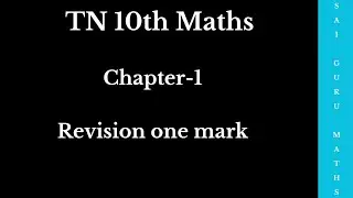 10th Maths one mark Revision #SAIGURUMATHS