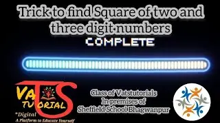Trick to find square of 2 and 3 digit numbers #vatstutorials #mathstricks #magicmaths
