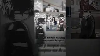 2 часть? 