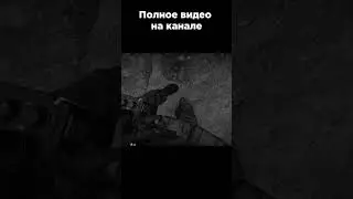 Превратился в зомби? #shorts #dayz #dayzrp