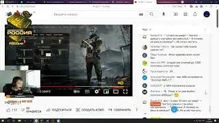 ВАРФЕЙС МЕНЯ ЗАТРОЛЛИЛ И ПОЛУЧИЛ ПО ЗАСЛУГАМ